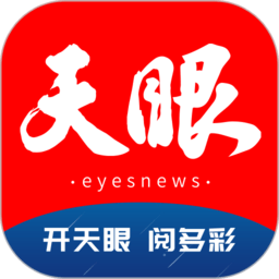 爱游戏体育网页版登陆 Official 热门游戏排行与推荐